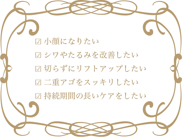 ハイパーナイフ